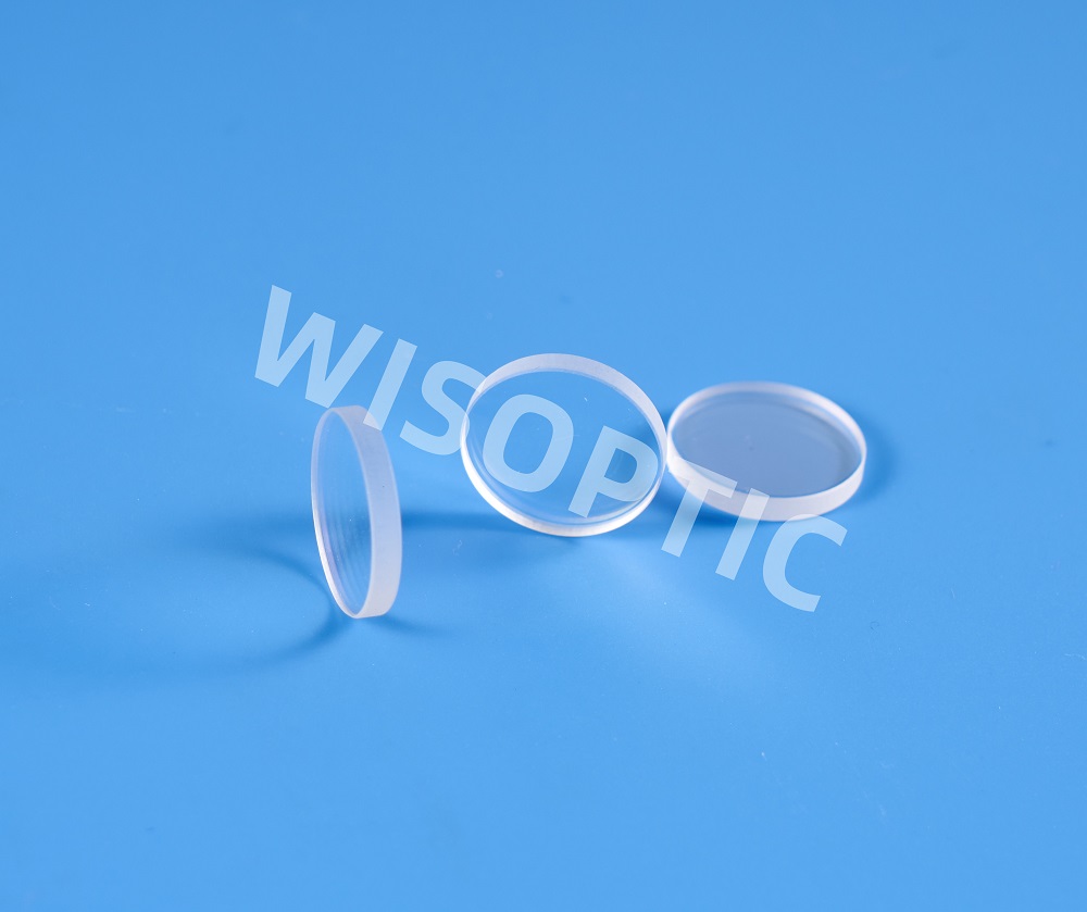 High Quality Laser Protective Windows.jpg