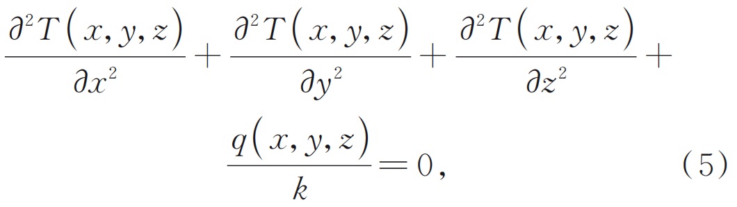 1741246461517706.jpg Gleichung 5.JPG