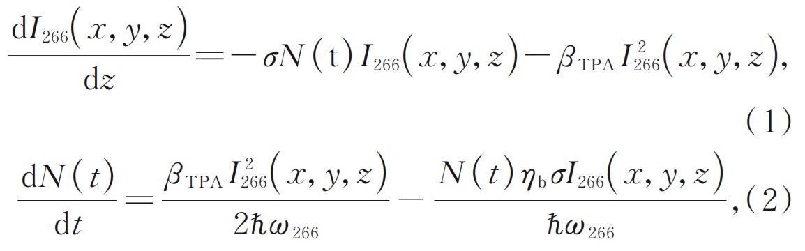 1741246443570459.jpg Gleichung 1,2.jpg